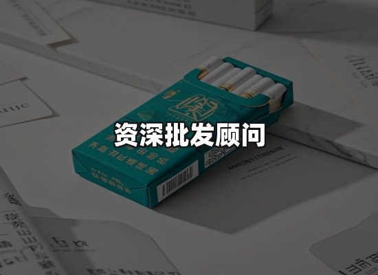 专业优势